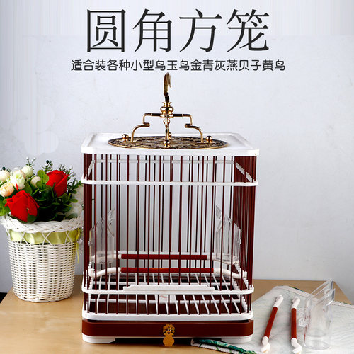 玻璃鸟笼价格 玻璃鸟笼图片 星期三