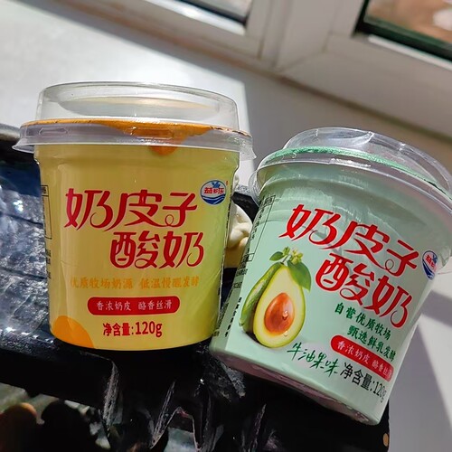 奶皮子酸奶120克开盖即食