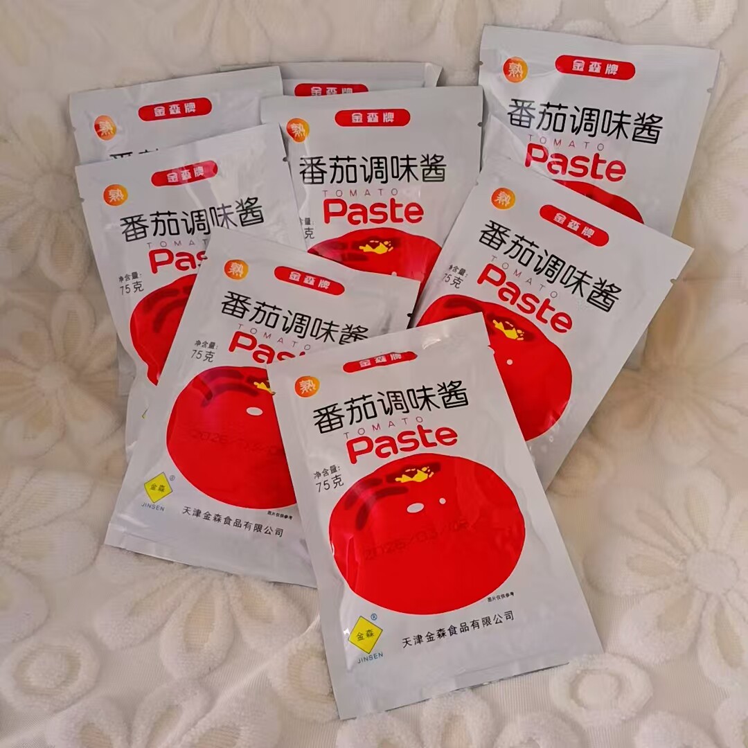 金森牌番茄调味酱番茄沙司披萨薯条75g小包肯德基家用寿司食材熟