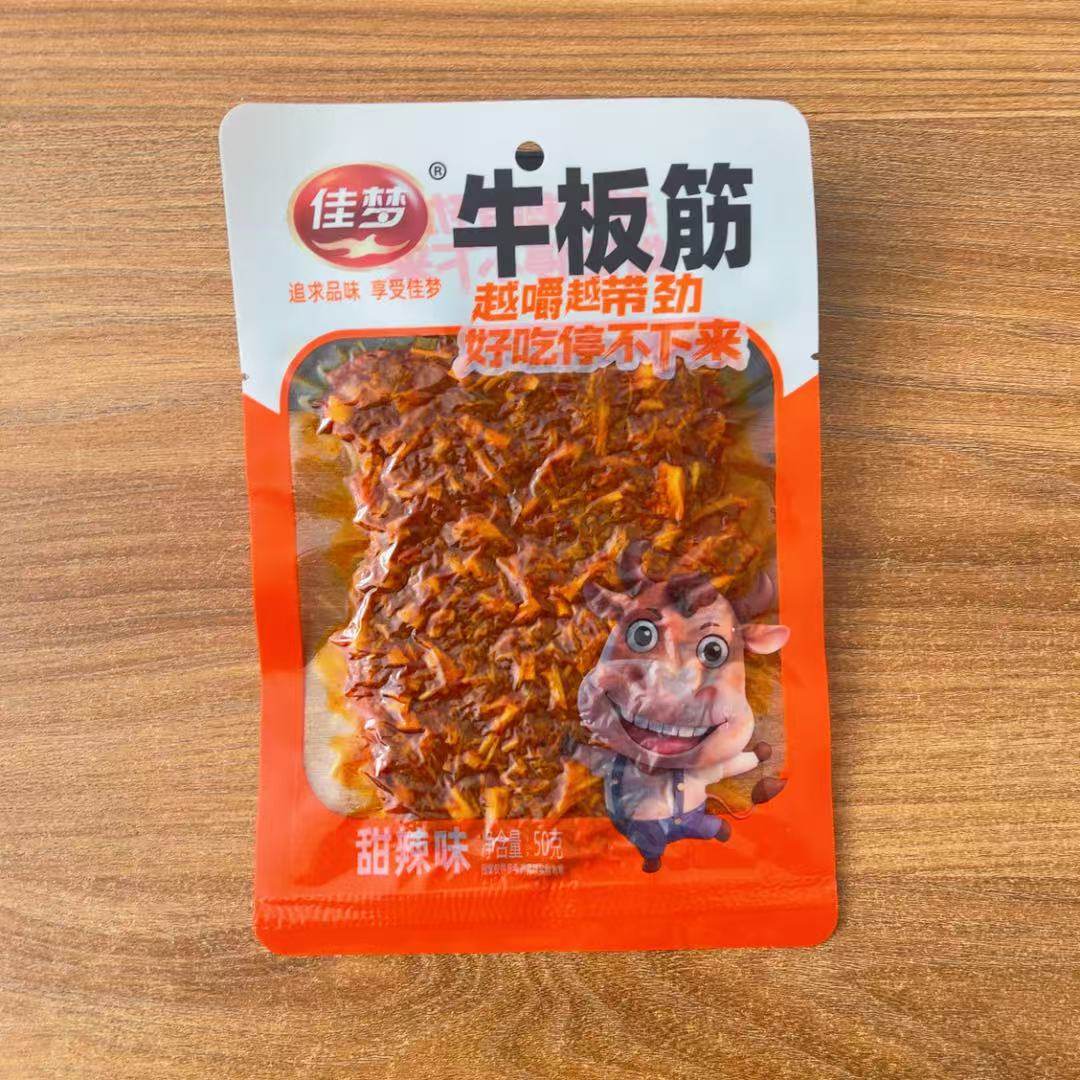 佳梦牛板筋甜辣味50克牛板筋酱卤肉制品休闲零食小食品板筋牛板筋