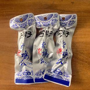 沟帮子香熏鸡爪32g鸡爪子尹家卤味凤爪沟帮子鸡爪香熏鸡爪凤爪