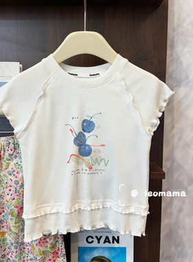 leomama女童木耳边短袖T恤夏装儿童上衣女大童百搭休闲打底衫