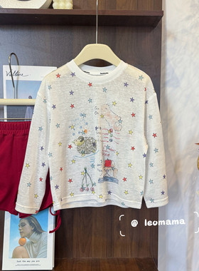 leomama女童星星防晒罩衫夏季新款中大儿童宽松薄款长袖防晒T恤