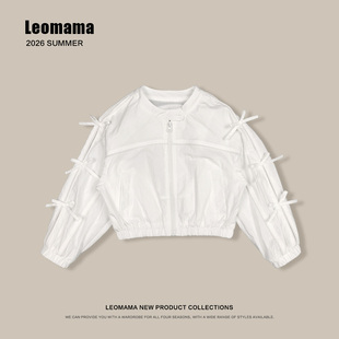 leomama女童春装外套2026新款儿童韩系白色夹克小女孩设计感上衣