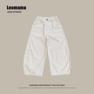 女孩裤 leomama儿童春夏新款 阔腿裤 女童时尚 子潮 百搭浅色牛仔裤