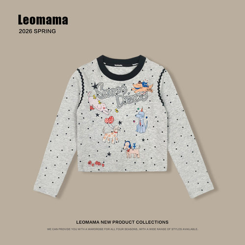 leomama女童卡通长袖T恤秋季2025新款洋气撞色打底衫儿童百搭上衣