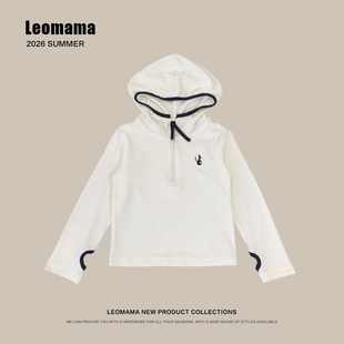 leomama童装 t恤2025新款 儿童打底衫 内搭女大童连帽上衣 女童长袖