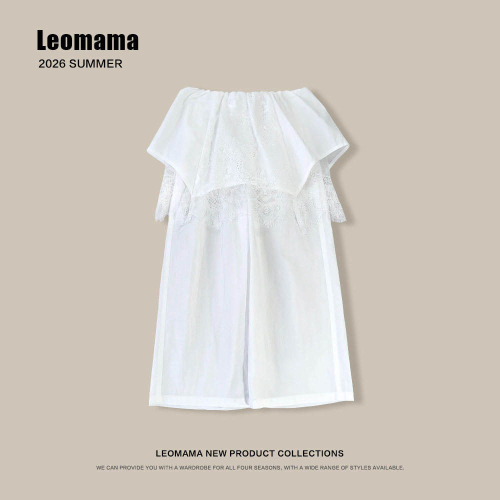 leomama高腰屁帘系带阔腿裤女童26春夏新款宽松百搭休闲直筒长裤