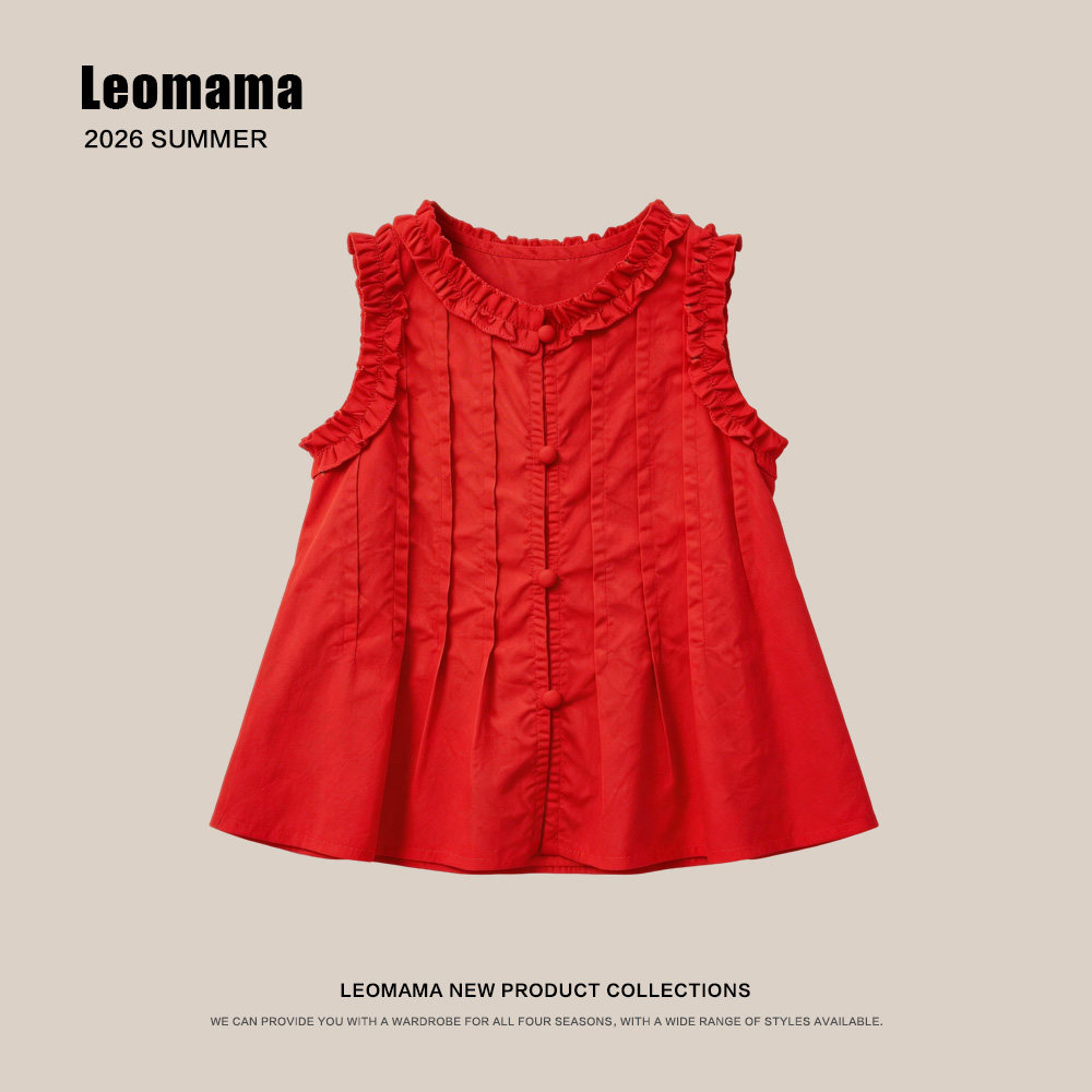 leomama【小辣椒】女童红色小飞袖娃娃衫2026夏季韩版纯棉上衣