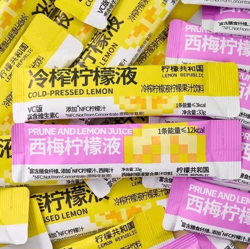 柠檬共和国冷榨芭乐青草百香果柠檬液袋装即饮清新清爽果蔬汁饮料
