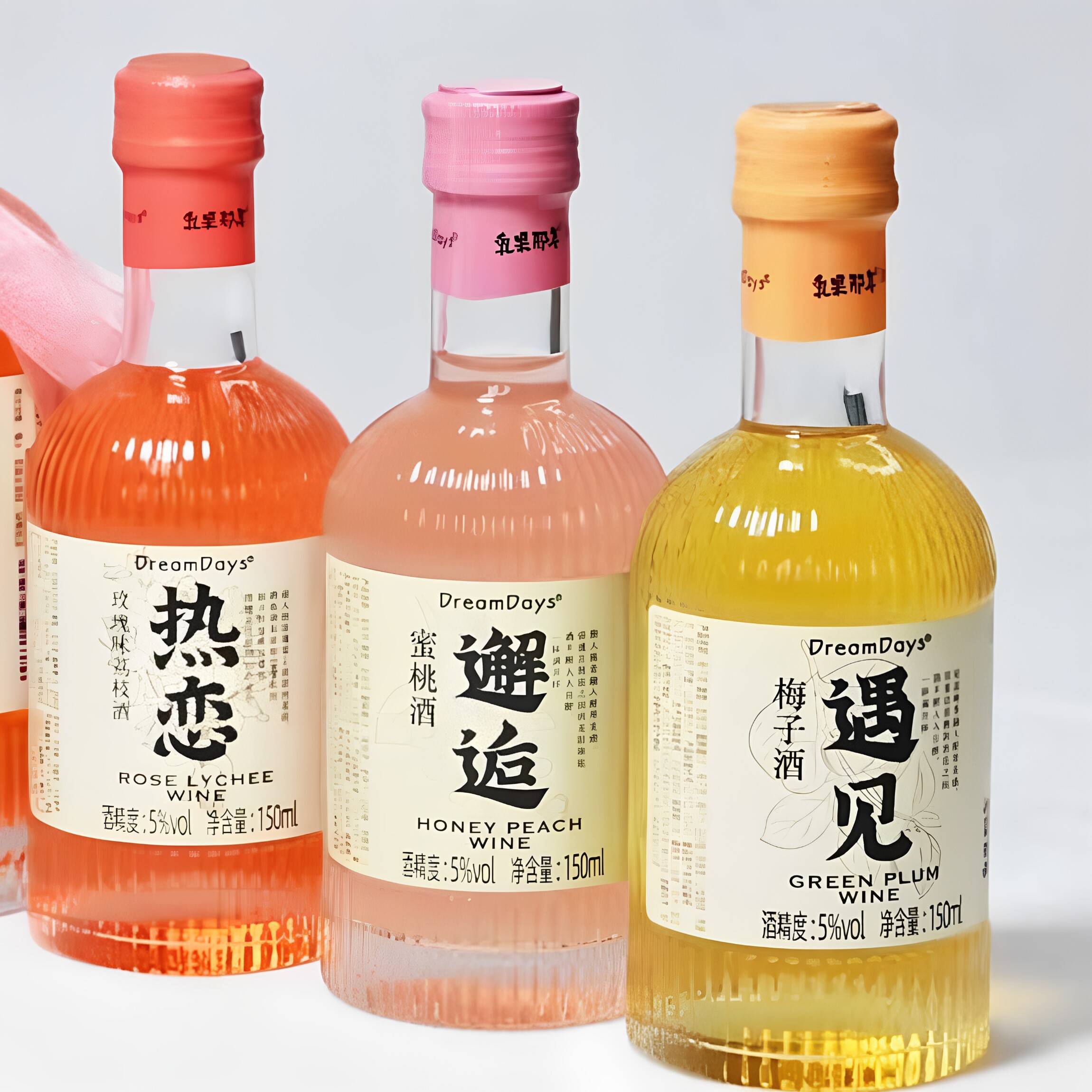 乳果那年遇见邂逅热恋订婚结婚