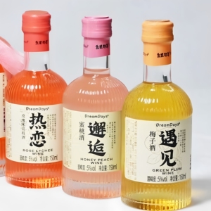 乳果那年遇见邂逅热恋订婚结婚
