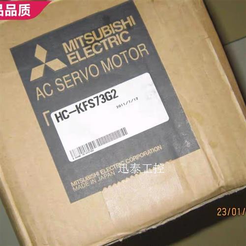 三菱电机HC-KFS73G2,ANFJ-K50-SV-29