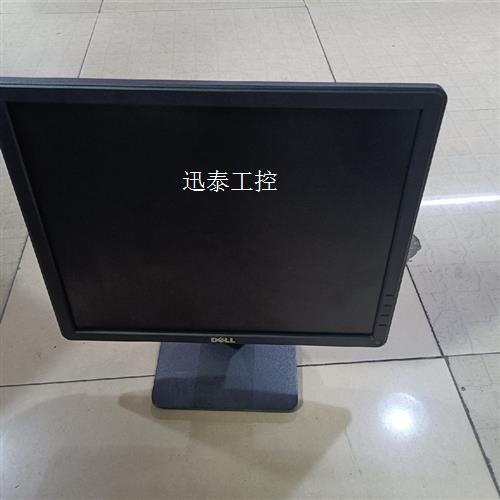 DELL E1715S显示器 17寸 LED屏,二手,成色可