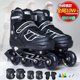 包邮 溜冰鞋 男女童闪光旱冰可调滑冰鞋 初学者直排轮滑鞋 成人套装