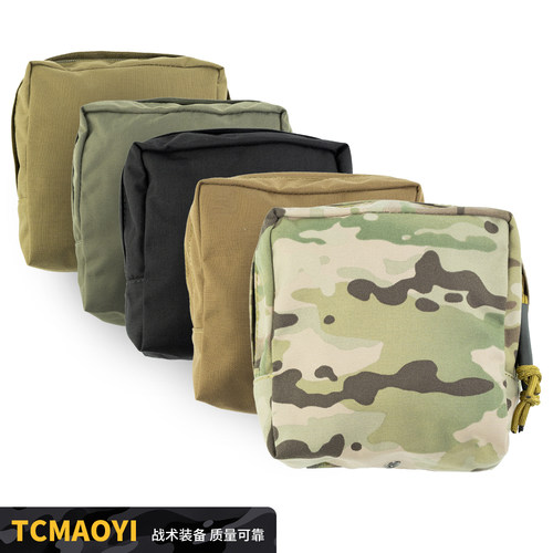 杂物袋TCmaoyi造型四方杜邦面料