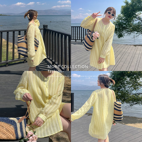 大码百分百肌理轻薄两件套装