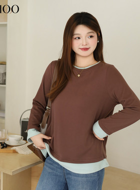 【年终清仓】DM100大码女装冬季撞色圆领保暖德绒宽松正肩打底T恤