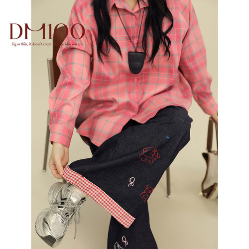 DM100大码百分百2025春季新款女装显瘦拼接格纹彩色刺绣牛仔裤子