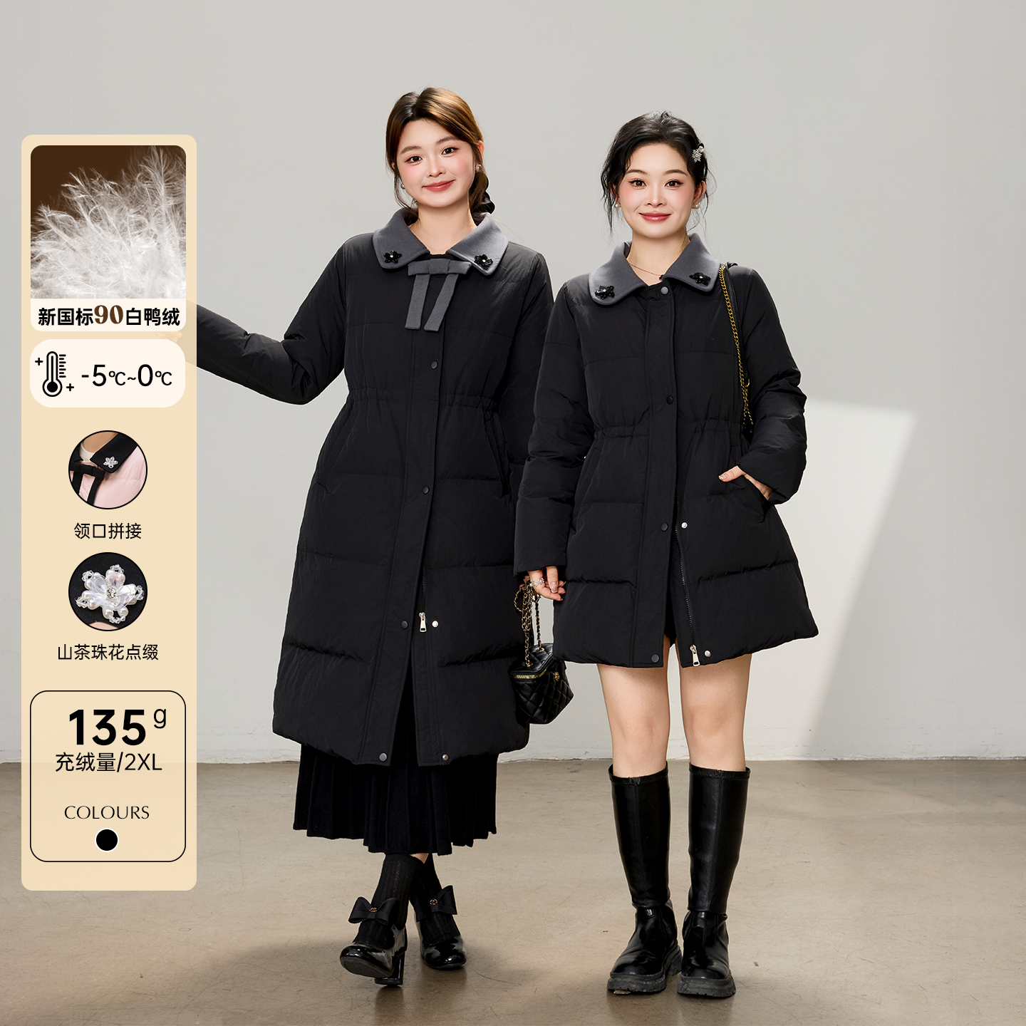 DM100大码百分百女微胖mm冬季黑色显瘦收腰长款加厚羽绒服外套