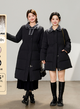 DM100大码百分百女微胖mm冬季黑色显瘦收腰长款加厚羽绒服外套
