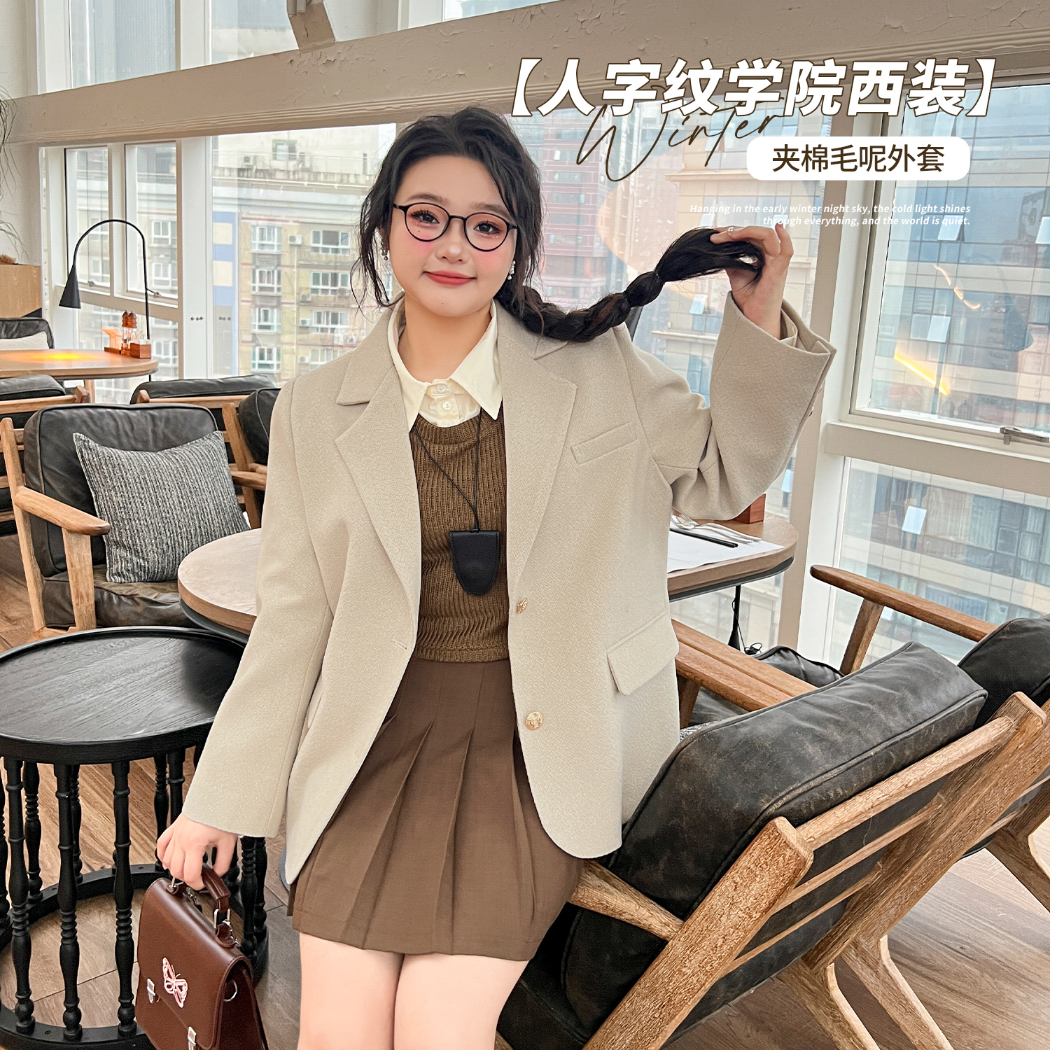 DM100大码英伦学院风西装外套