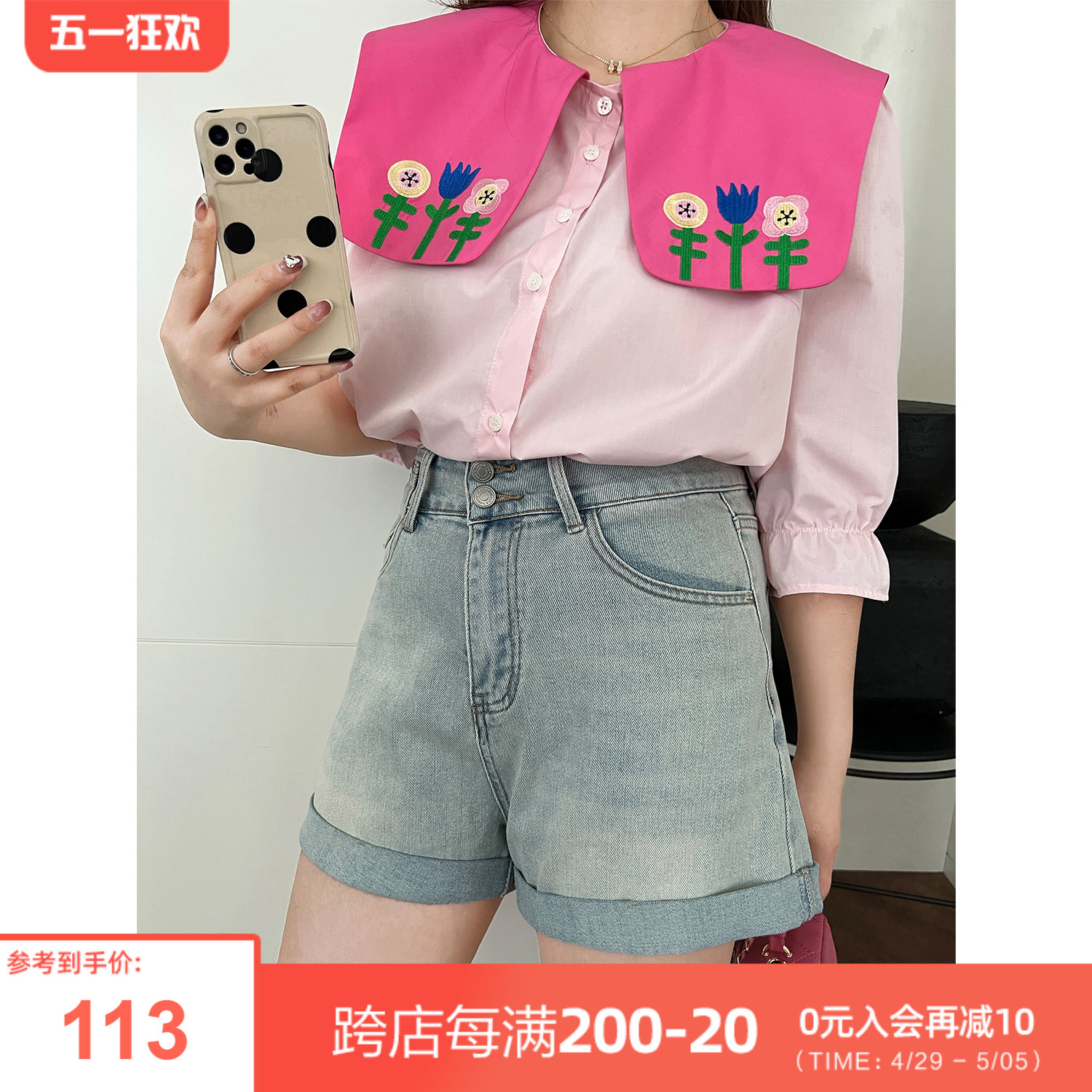 阔腿牛仔短裤DM100女装