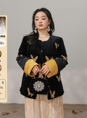 【12/26 单品85折+立减10%】DM100大码精致丝绒绣花羽绒服