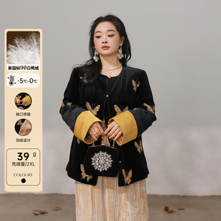 20点 新品 88折 DM100大码 立减15% 精致丝绒绣花羽绒服