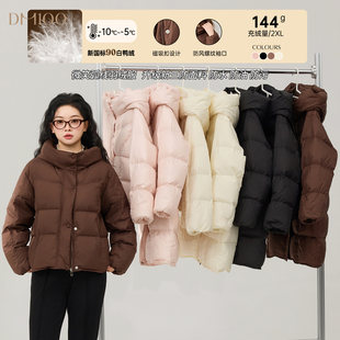 微笑线三防长短款 微胖mm冬季 加厚连帽羽绒服 百分百女装 DM100大码