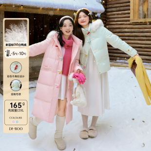 【年终清仓】DM100大码女装微胖mm牛角扣连帽长款加厚羽绒服外套