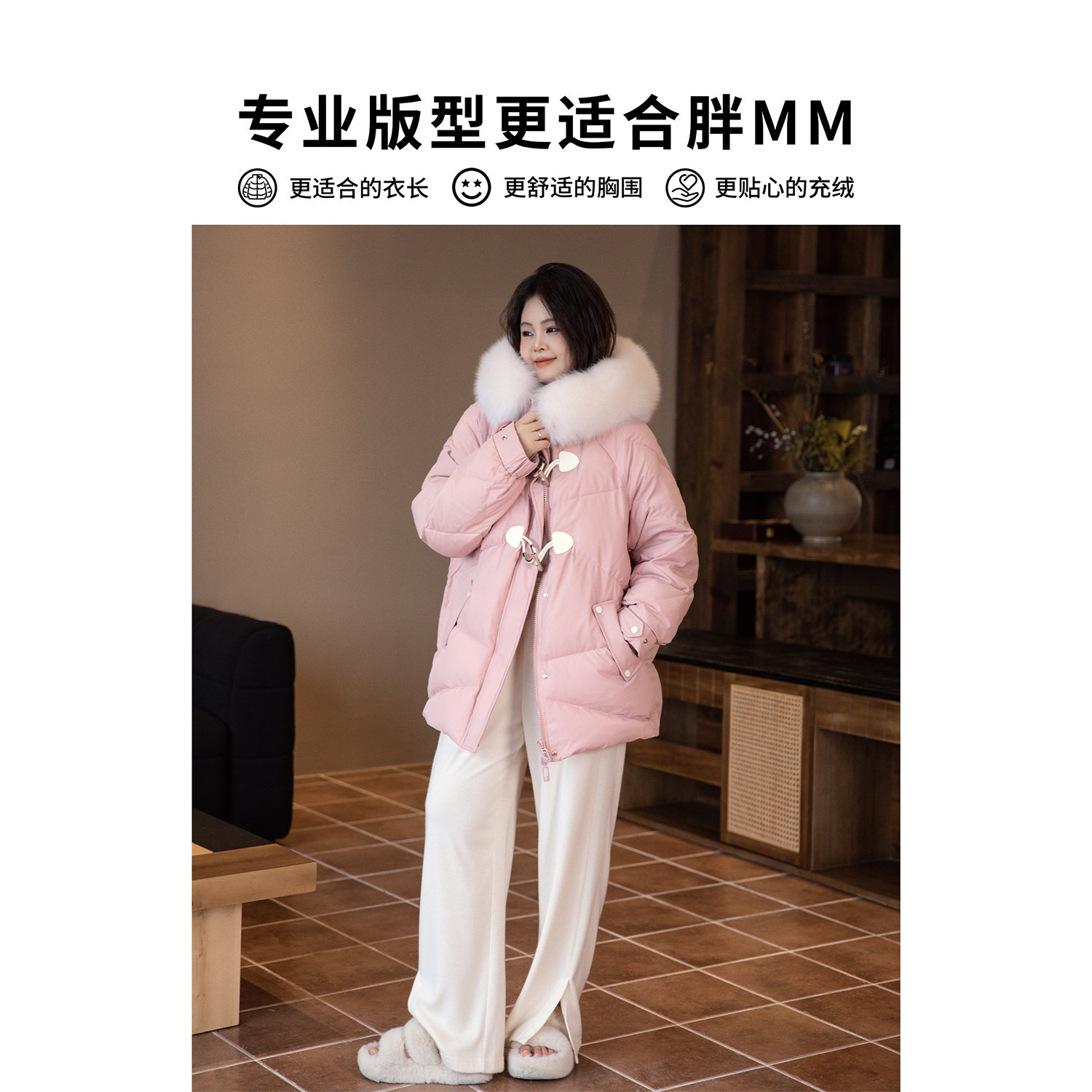 DM100微胖mm大码女装2025冬新款保暖真狐狸毛领不规则羽绒服外套