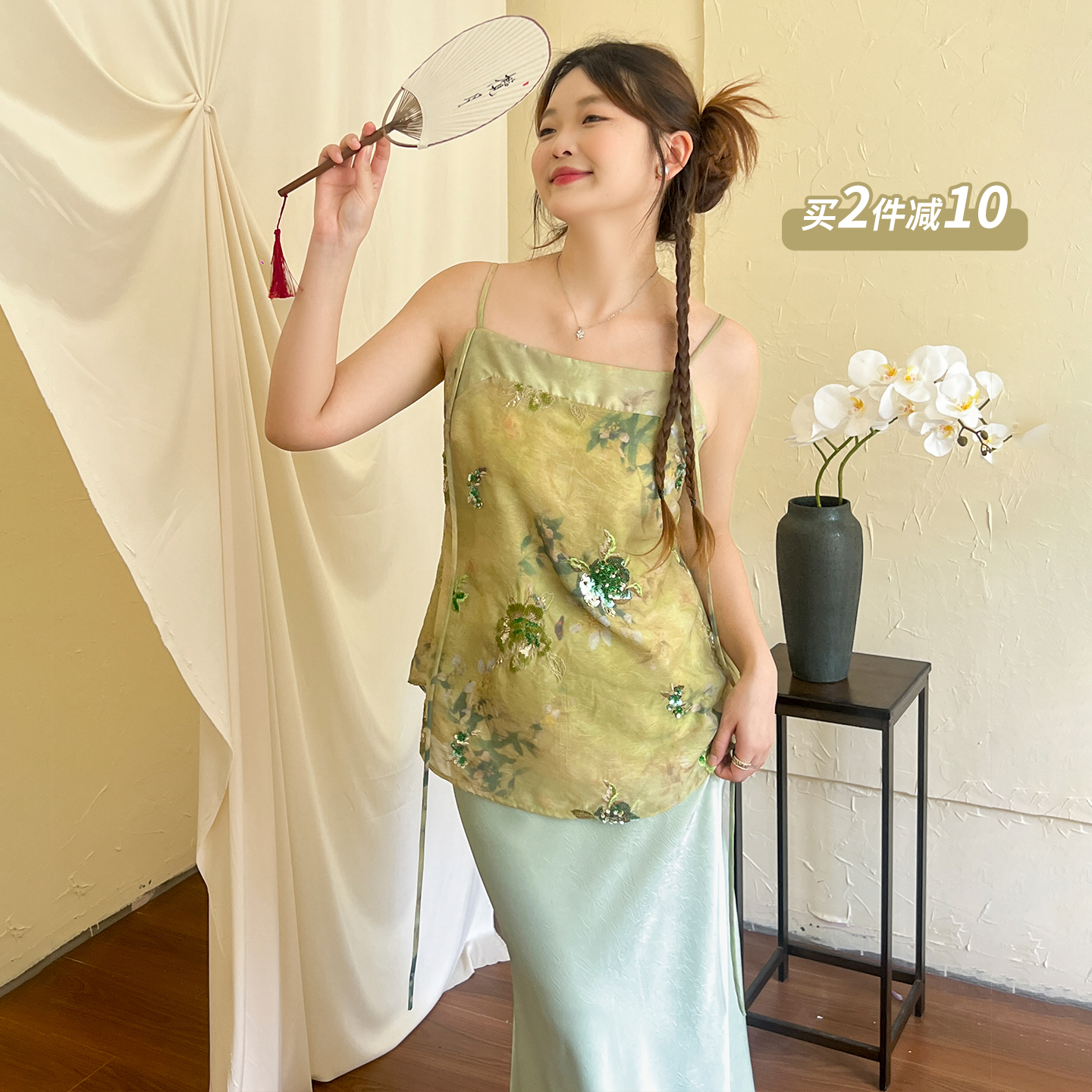 DM100大码百分百女装夏季胖mm清新精致绿色吊带半裙新中式套装