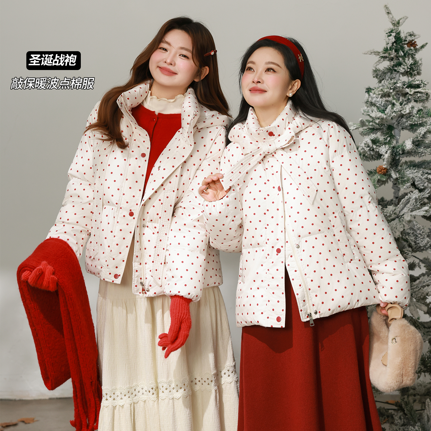 【11/27 20点 新品88折+立减12%】DM100大码正肩波点短款棉服外套