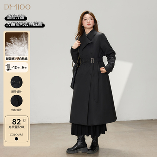 气质通勤收腰显瘦三防风衣羽绒服 微胖mm冬季 DM100大码 百分百女装