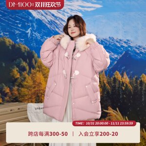 DM100微胖mm大码女装2024冬新款真狐狸毛领不规则羽绒服长版外套