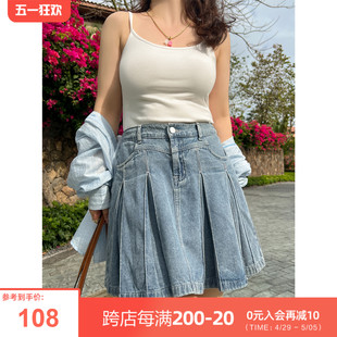 DM100大码 显瘦高腰百褶洗水牛仔半身裙 2024年春季 百分百微胖女装