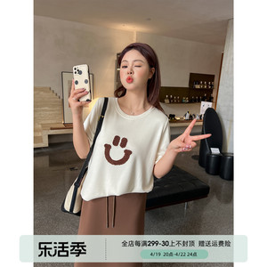 DM100大码百分百女装微胖mm【圆领T恤】休闲圆领刺绣笑脸短袖上衣
