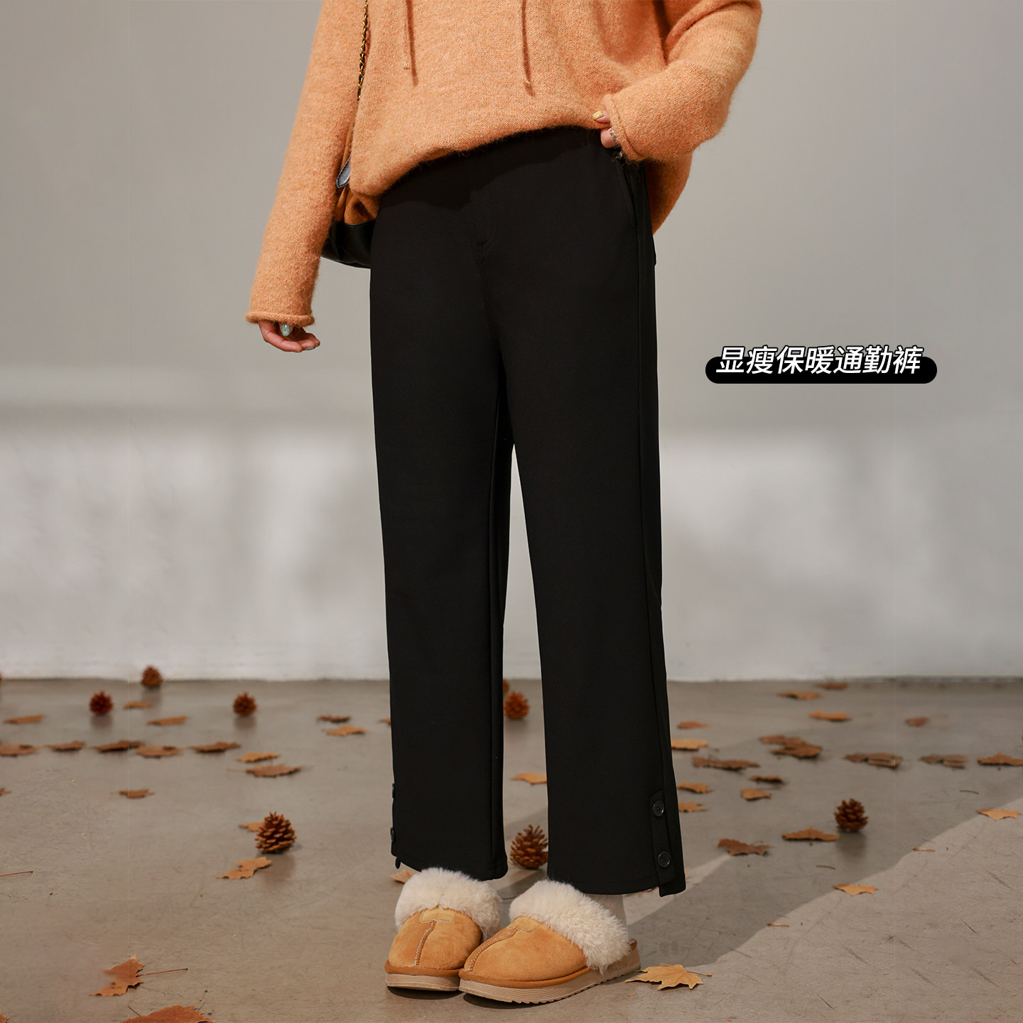 【12/17 新品88折+立减15%】DM100大码弹力保暖加绒九分休闲裤