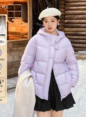 DM100大码百分百女装微胖mm冬季保暖甜美爱心短款加厚羽绒服外套