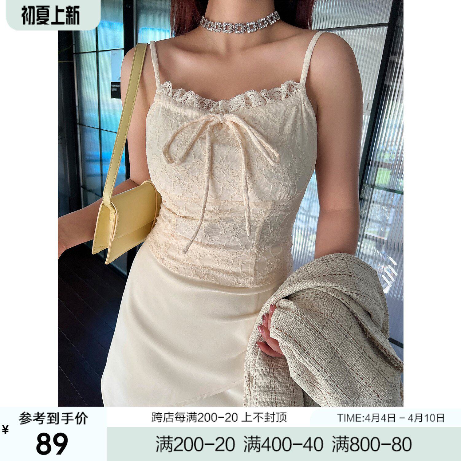 DM100 플러스 사이즈 100% 여성 여름 약간 뚱뚱한 MM [섹시한 레이스 서스펜더] 바닥 스트레치 조끼