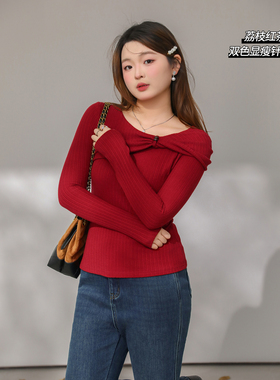 【12/26 单品85折+立减10%】DM100大码设计感正肩修身针织衫