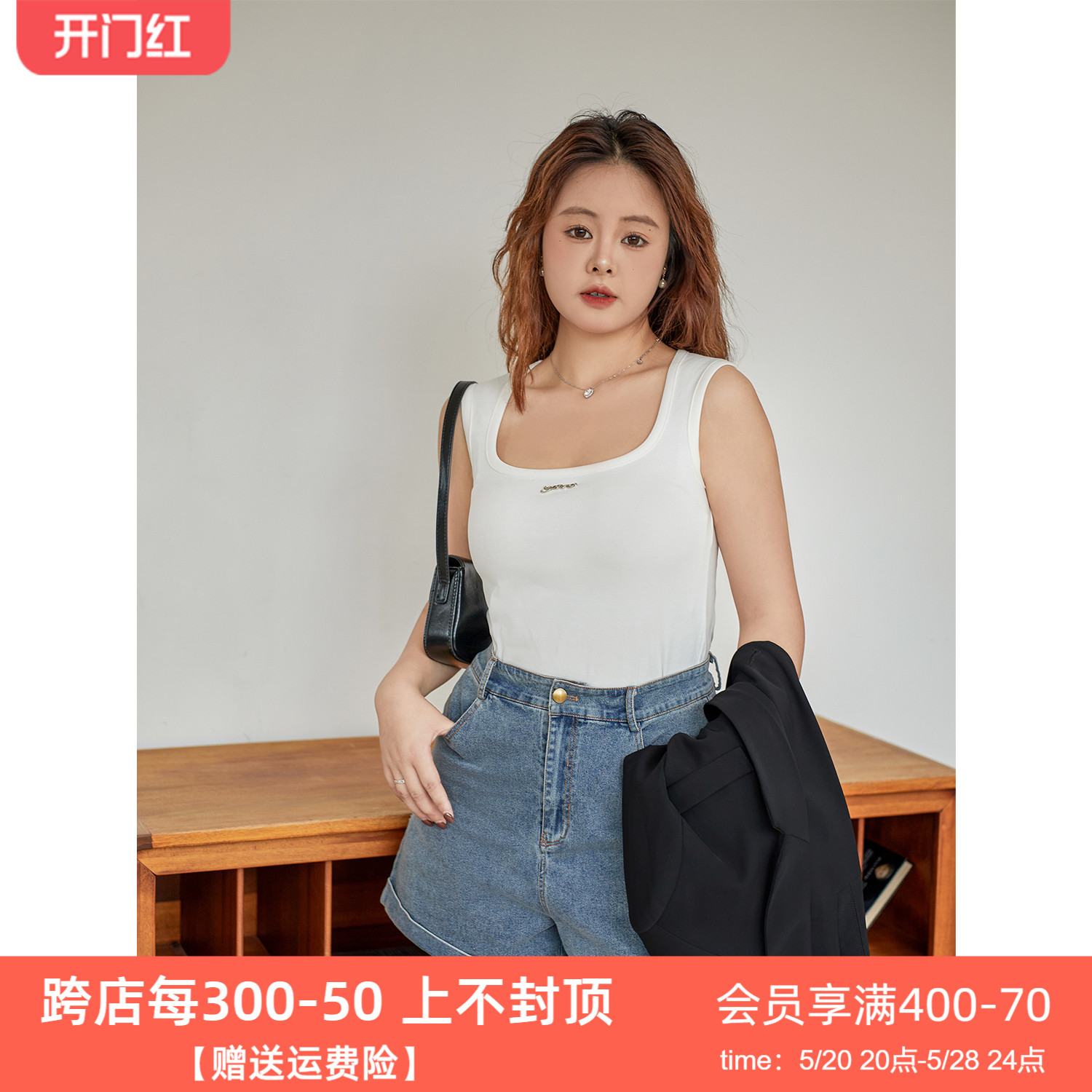 DM100大码百分百微胖大码女装夏季新品显瘦副乳克星弹力背心吊带 女装/女士精品 大码内搭 原图主图