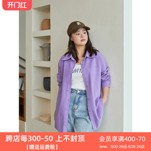 DM100微胖mm大码女装2023年秋冬新款显瘦宽松外套百搭牛仔棉衬衫