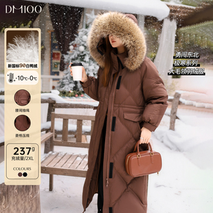 高克重加厚长款 微胖mm冬季 连帽三防羽绒服 百分百女装 DM100大码