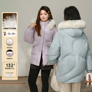 加厚羽绒服 微胖mm冬环保毛领三防连帽中长款 DM100大码 百分百女装