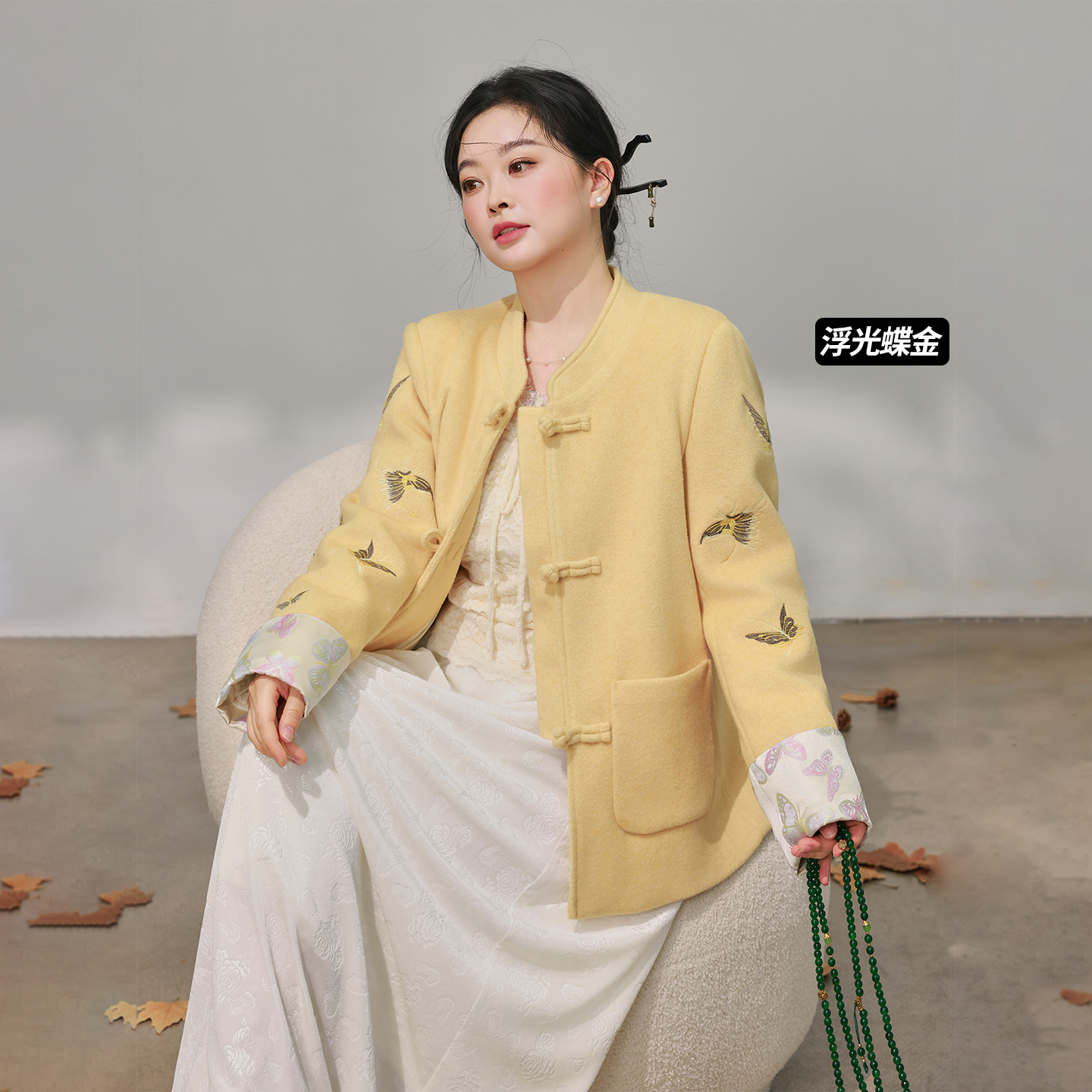 【12/17 20点 新品88折+立减15%】DM100国风刺绣毛呢羽绒服外套