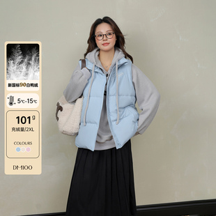 短款 新款 立领白鸭绒轻薄羽绒马甲女外穿 百分百胖mm女装 DM100大码