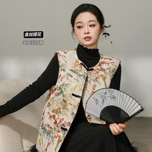 提花鸵鸟毛羽绒马甲打底裙套装 DM100大码 百分百女微胖mm冬新中式