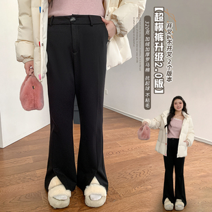 DM100大码 百分百微胖mm女装 春直筒高弹加绒高腰开叉休闲裤 长短款